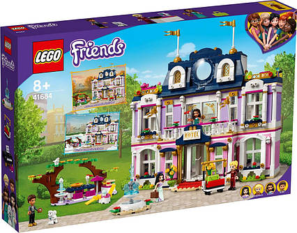 Lego Friends Гранд-готель Хартлейк Сіті 41684