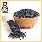 Чорний Кмин, 1 кг, фото 2
