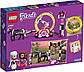 Lego Friends Чарівна акробатика 41686, фото 2