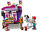 Lego Friends Чарівний фургон 41688, фото 8