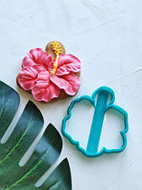 Гавайська вечірка