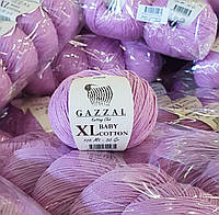 Вигідна пропозиція!