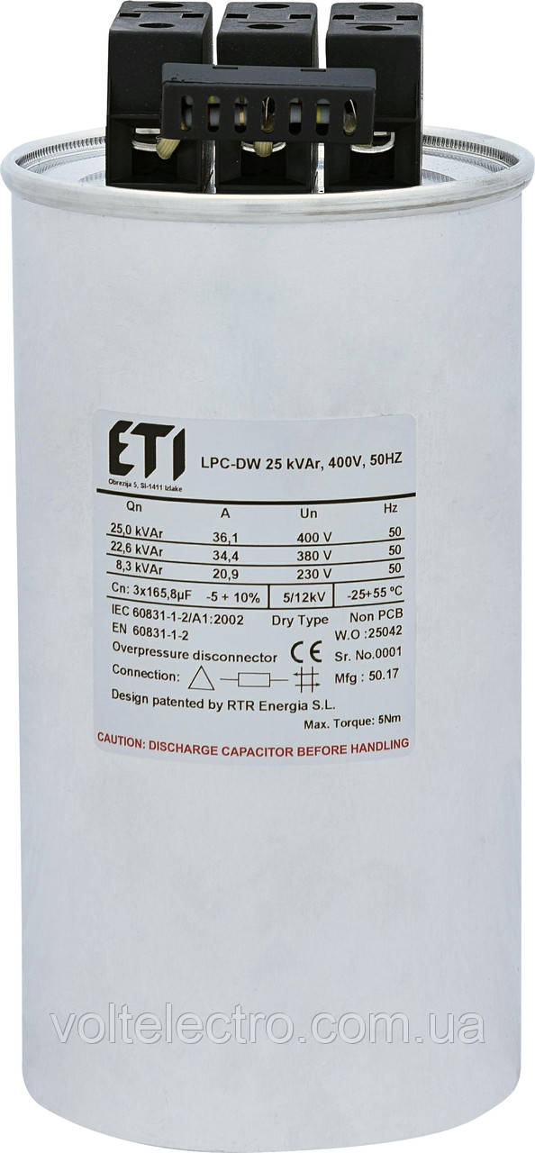 Конденсаторна батарея LPC-DW 30 залишив, 400V, 50HZ
