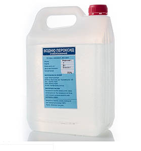 Перекис водню 35% (1 літр) для Басейнів для басейнів, з клапанною кришкою