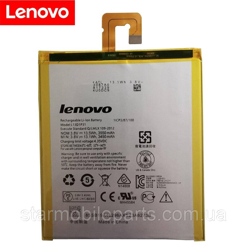 Акумулятор L13D1P31 (АКБ, батарея) Lenovo A3500 (Li-ion 3.8 V 3550mAh)