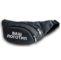 Бананка під друк "Сіра"