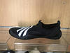 Adidas Jawpaw Slip On S.RDY (M29553), фото 2