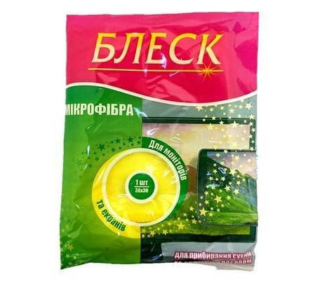 Серветка Мікрофібра "Блеск" 30х30см Для моніторві та екранів 1шт/уп, фото 1