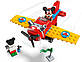 Lego Mickey and Friends Вінтовий літак Міккі 10772, фото 4