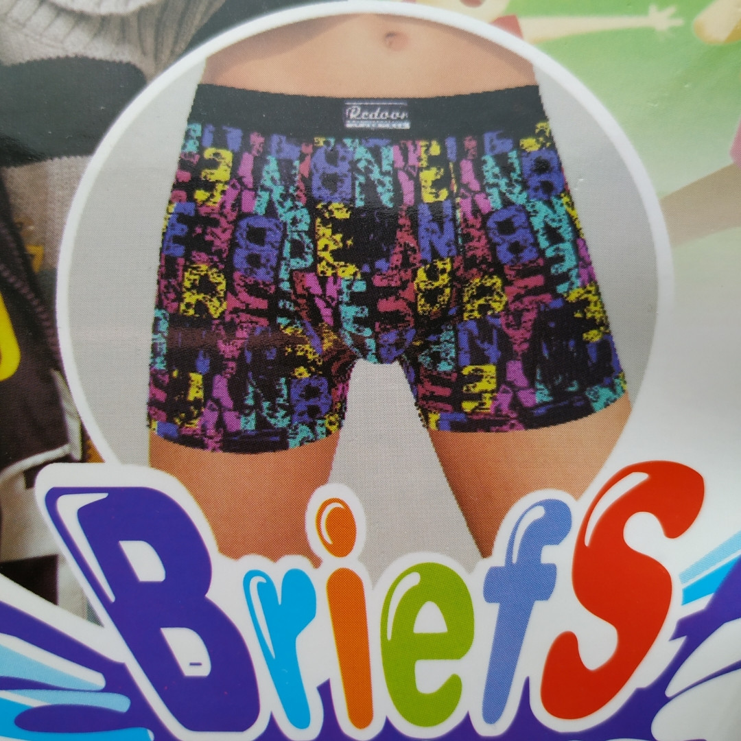 Трусики на хлопчика 6-8 років боксери шортики бамбук, фото 1