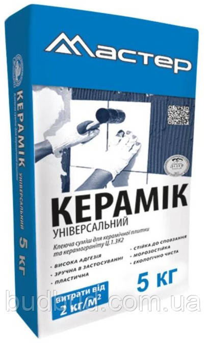 Клей для плитки «Керамік універсальний» Майстер 25 кг