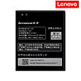 Акумулятор BL219 (АКБ, батарея) Lenovo A880 (Li-ion 3.7v 2500mAh), фото 3