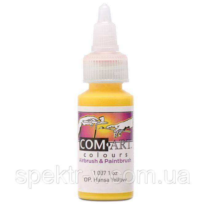 Фарба акрилова Com Art 10071 Opaque Hansa Yellow ханса жовта покривна, 28 мл