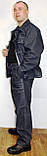Костюм модельний тК. джинс синій, фото 3