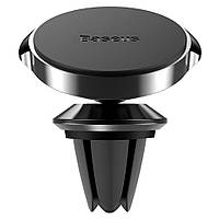 Baseus тримач телефону в авто магніт