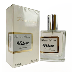 Franck Boclet Velvet Perfume Newly унісекс, 58 мл