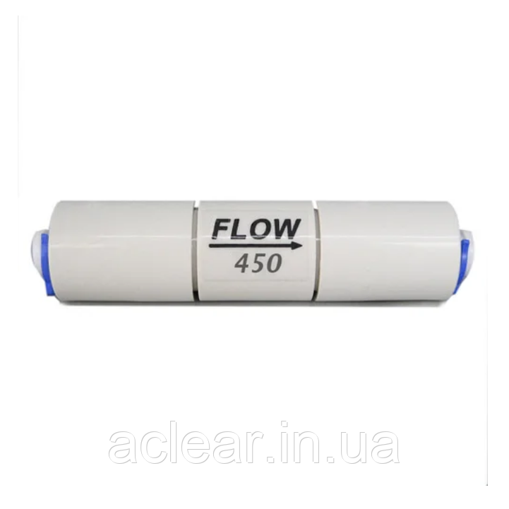 Обмежувач потоку 450 для осмосу, фото 1