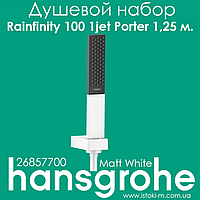 Душевой набор hansgrohe Rainfinity 100 1jet с душевым шлангом 125 см Matt White (26857700)