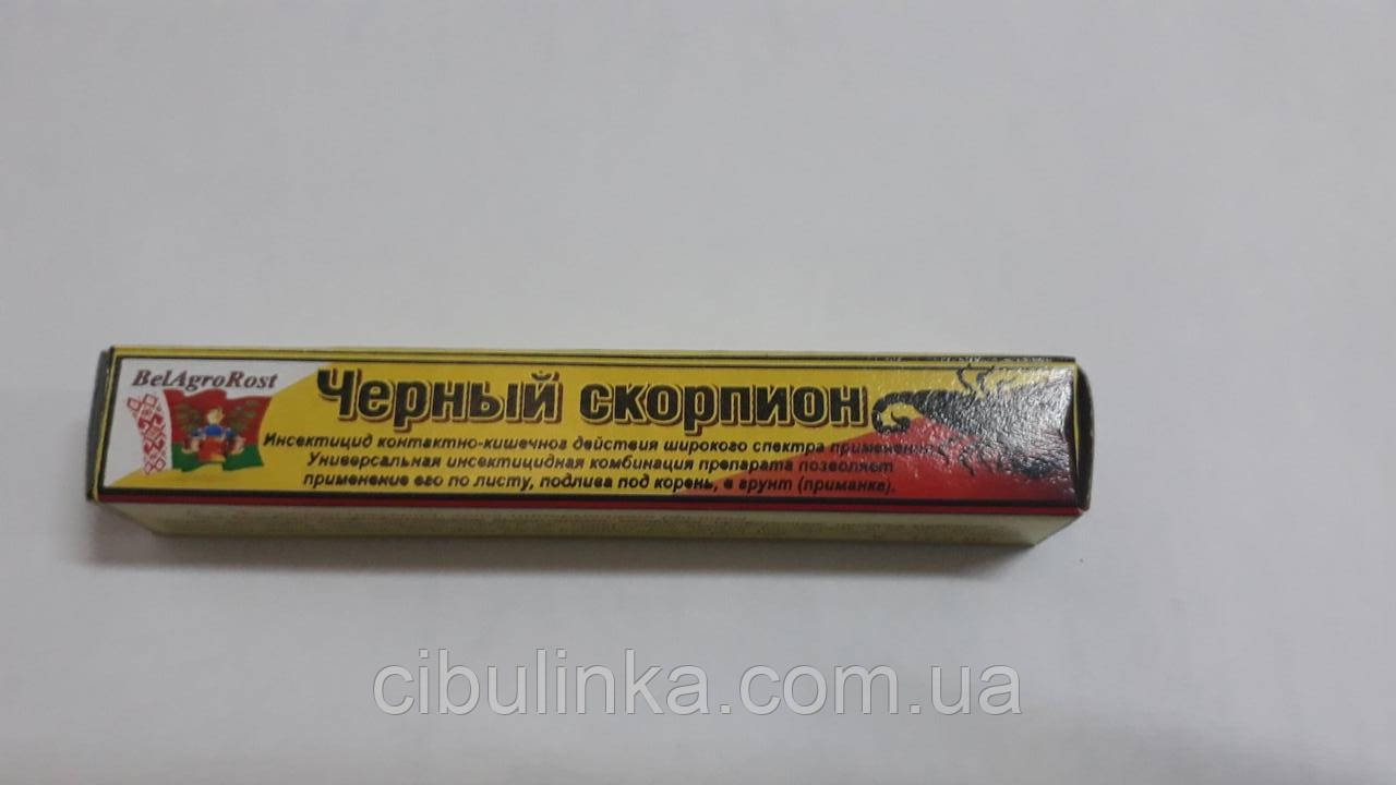 Інсектицид Чорний скорпіон 12.5 мл