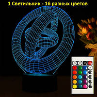3D Світильник," Три кільця", Подарунок на 14 лютого чоловікові, Оригінальний подарунок чоловікові на 14 лютого
