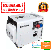 Генератор дизельный Hyundai DHY 8500SE-T (7.2 кВт, 380 В)