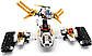 Lego Ninjago Надзвуковий літак 71739, фото 7