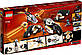 Lego Ninjago Надзвуковий літак 71739, фото 2