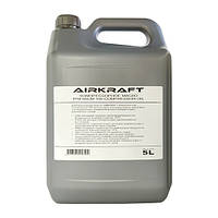 Компресорне масло 5л Premium 100 Compressor Oil AIRKRAFT MC5-AIR  YLP