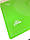 Силіконовий килимок A-Plus для розкочування і випічки 45 х 65 см Зелений (4565), фото 4