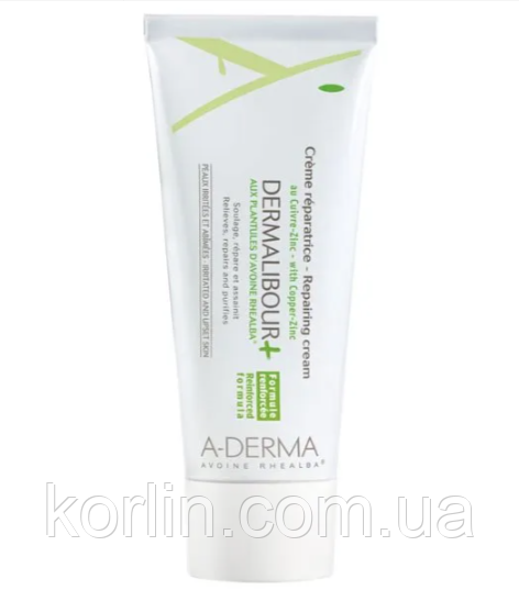 A-Derma Dermalibour + Регенерувальний Крем Для Обличчя й телу Для роздразненої шкіри 50 мл Франція Доставка з ЄС