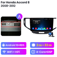 Junsun 4G Android магнітола для Honda Accord 8 2008-2012 wifi 2ГБ ОЗУ + 32 Тип А
