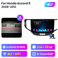 Junsun 4G Android магнітола для Honda Accord 8 2008-2012 wifi 2ГБ ОЗУ + 32 + 4G тип А