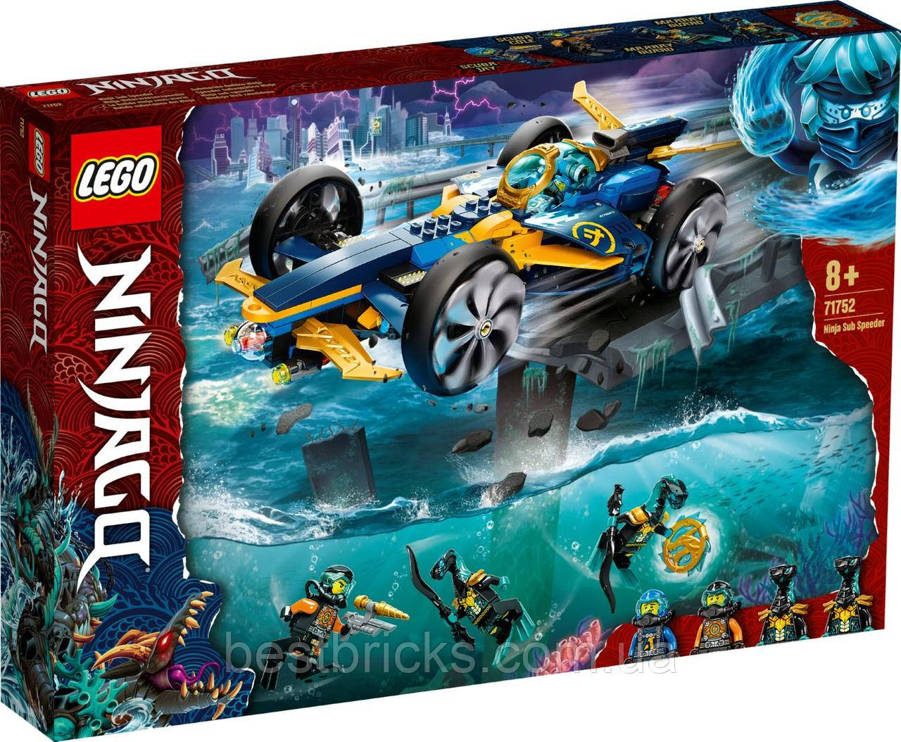 Lego Ninjago Спідер-амфібія ніндзя 71752