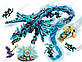 Lego Ninjago Водний дракон 71754, фото 5