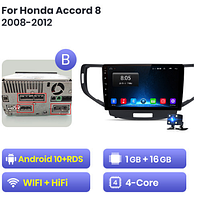 Junsun 4G Android магнітола для Honda Accord 8 2008-2012 wifi 1 ГБ ОЗП + 16 Тип В