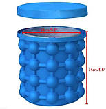 Підсклянник для охолодження напоїв Space Ice Cube Maker, фото 3
