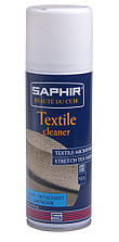 Очисник для текстилю, мікрофібри та стрейчу Saphir NETTOYANT Textiles&Stretch, 200 мл