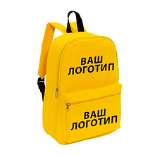 Рюкзак під друк "Жовтий"