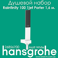 Душевой набор hansgrohe Rainfinity 100 1jet с душевым шлангом 160 см Matt White (26856700)