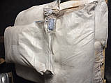 Білила цинкові для фарб та емалей (пакет 2 кг), фото 2