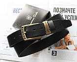 Шкіряний ремінь Massimo чорний +в подарунок коробка, фото 3
