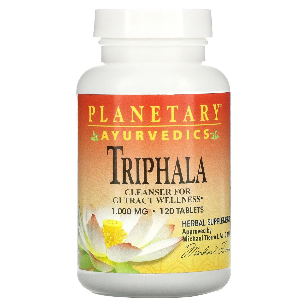 Трифала 1000 мг Planetary Herbals Ayurvedics Triphala для очищення ШКТ 120 таблеток