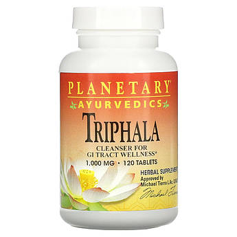 Трифала 1000 мг Planetary Herbals Ayurvedics Triphala для очищення ШКТ 120 таблеток