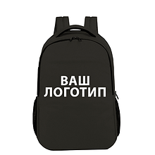 Рюкзак під нанесення логотипу "Чорний"