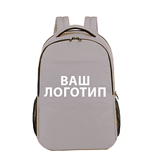 Рюкзак під нанесення логотипу "Сірий"