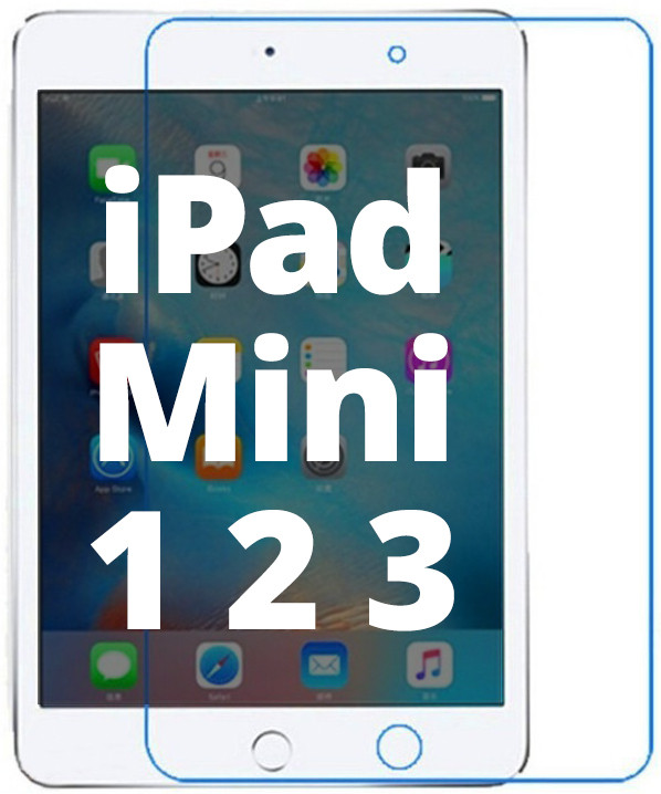 Защитное стекло для Apple iPad mini 2 - фото 1 - id-p175591861