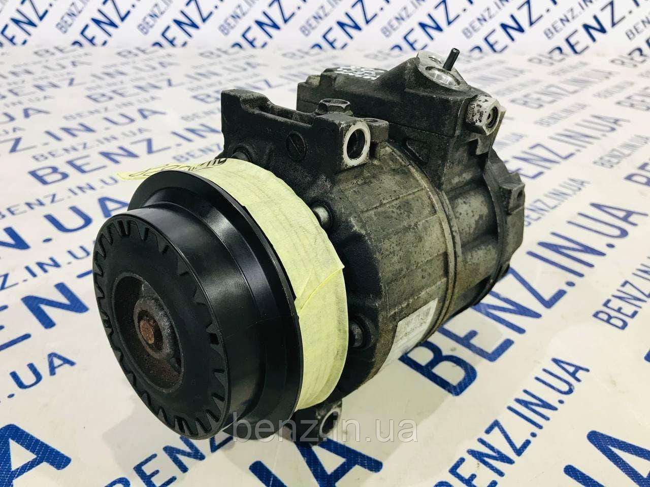 Компресор кондиціонера Mercedes W204, C207, W212 A0008302500