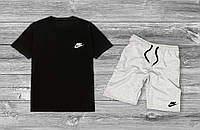 Летний комплект Nike Черная футболка серые шорты L