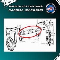 Передня вісь Т-40 Т25-3001020-В