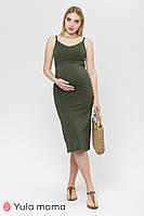 Тонкий літній сарафан для вагітних і годування Nita SF-21.031 колір хакі